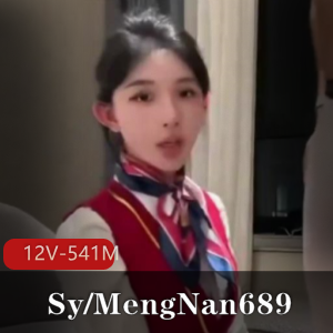 绿M老公找小玩伴玩J内 [4V-3.4G]
