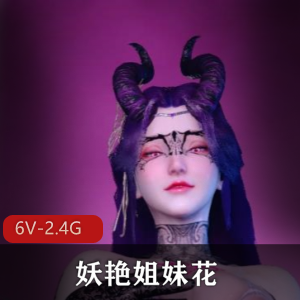 清野-知名舞主-8月精剪舞蹈[19V-1.8G]