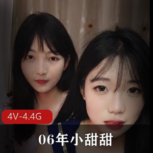越南网红十八线电视小明星-杜陈映 [1V-330M]