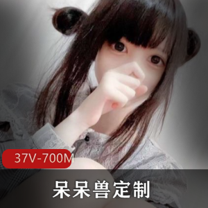 黑猫露娜酱-高颜痴女[9V-1.9G]
