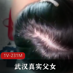 全网最粉~L莉~道具大秀2小时！ [1V-2.1G]